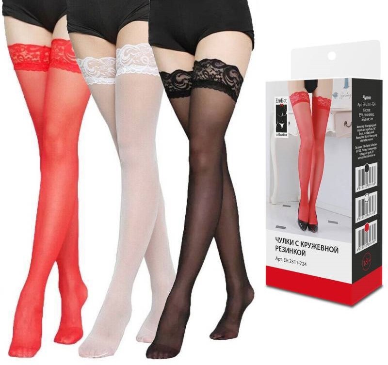 Чулки с кружевной резинкой 2311-724
